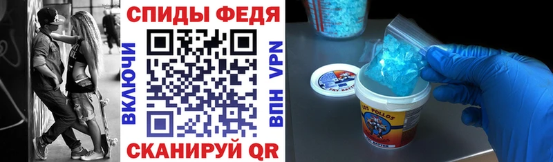 даркнет сайт  Сосенский  Amphetamine VHQ 