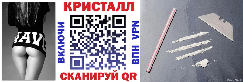 Amphetamine 98% Сосенский