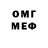 МЕТАДОН белоснежный faez den