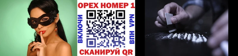 Cocaine Боливия Сосенский