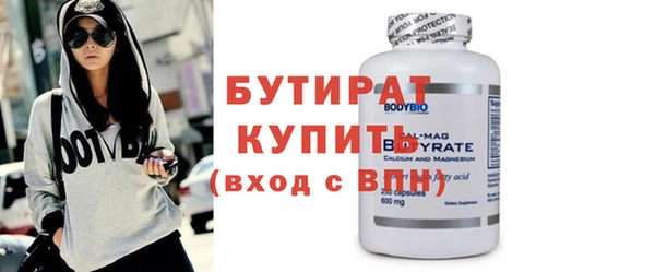 ешки Аркадак
