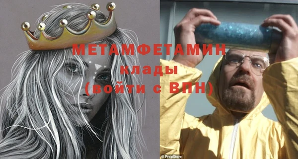 марки lsd Арсеньев