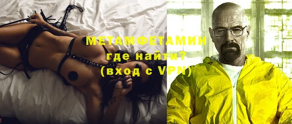 марки lsd Арсеньев