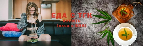 ешки Аркадак